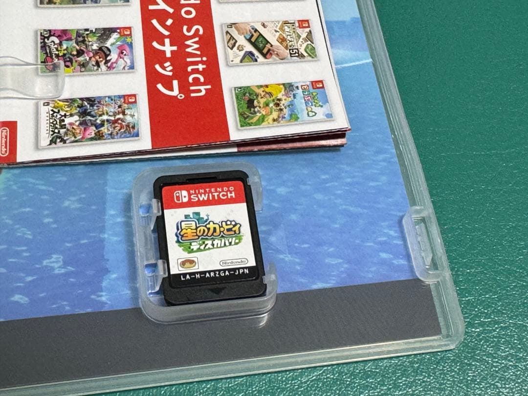 炭*き様 星のカービィディスカバリー Wiiデラックス スターライズセット￼