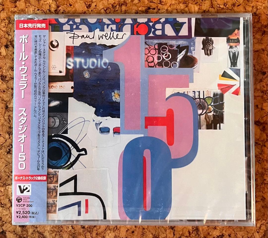 未開封CD「ポール・ウェラーPaul Weller／Studio 150」