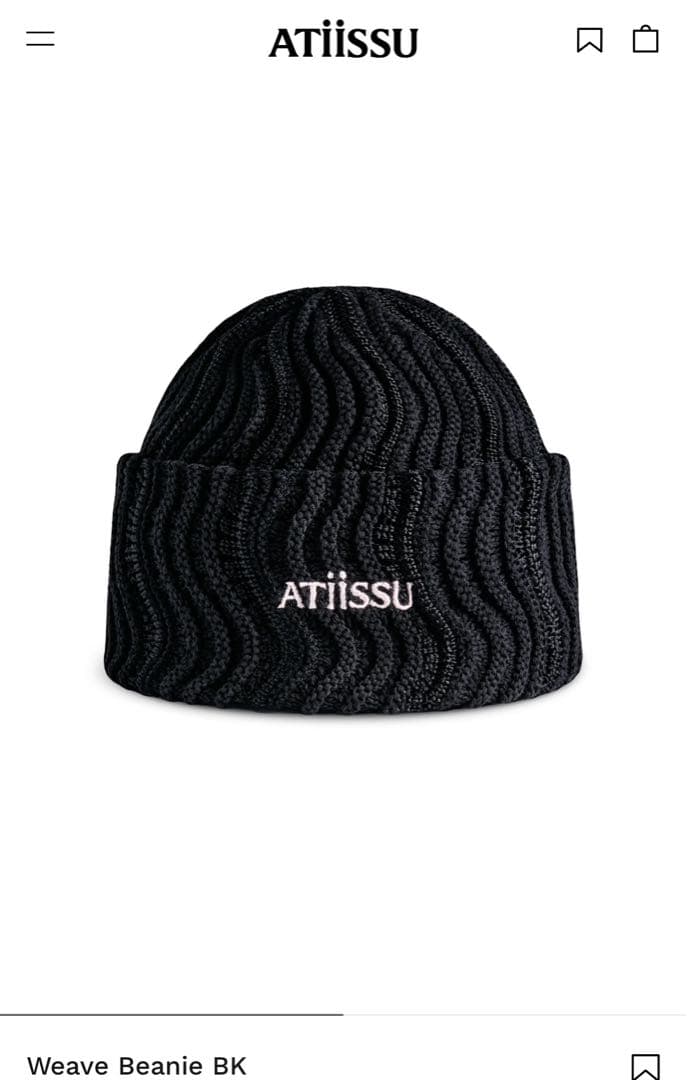 【新品】ATiiSSU(アティシュ) Weave Beanie BKビーニー