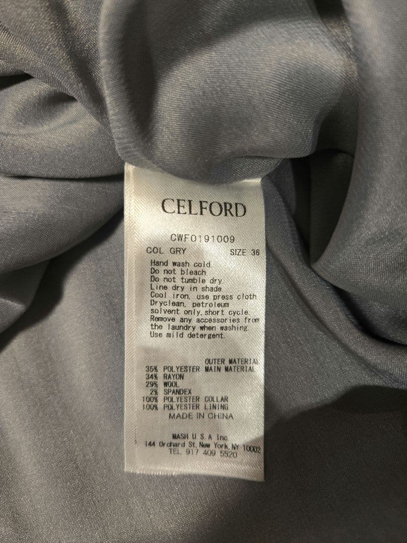 【CELFORD美品】 グレー ７部袖 フレアワンピース