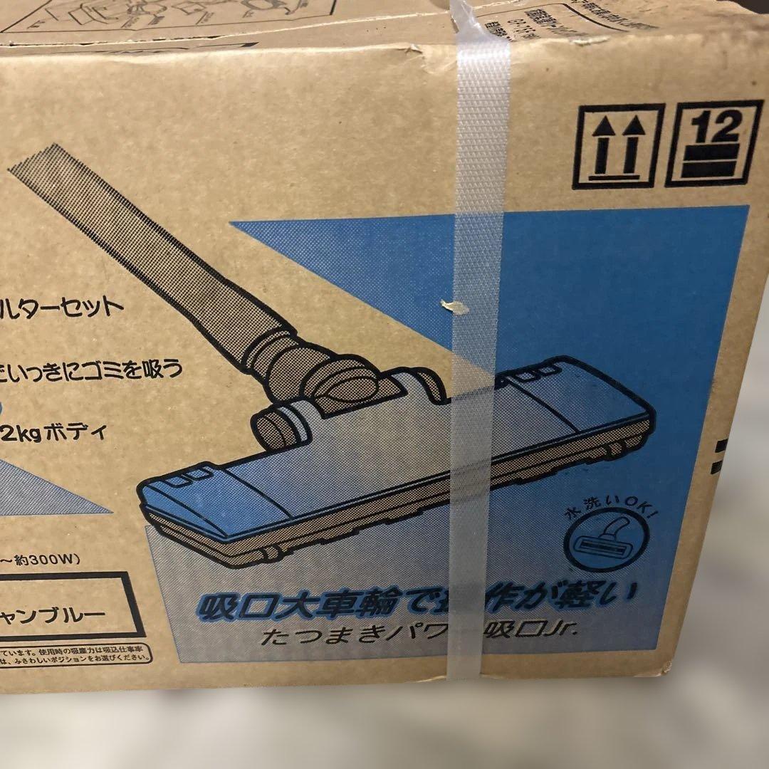 HITACHI CV-E5 掃除機