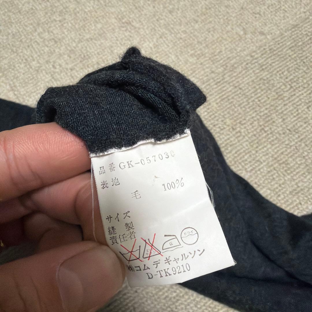 Comme des garcons 90s マフラー　アームカバー　グレー