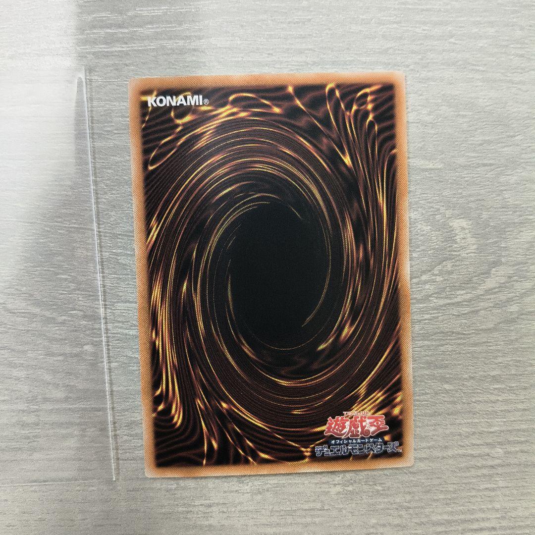 遊戯王　ダークフュージョン25thシク アジア版