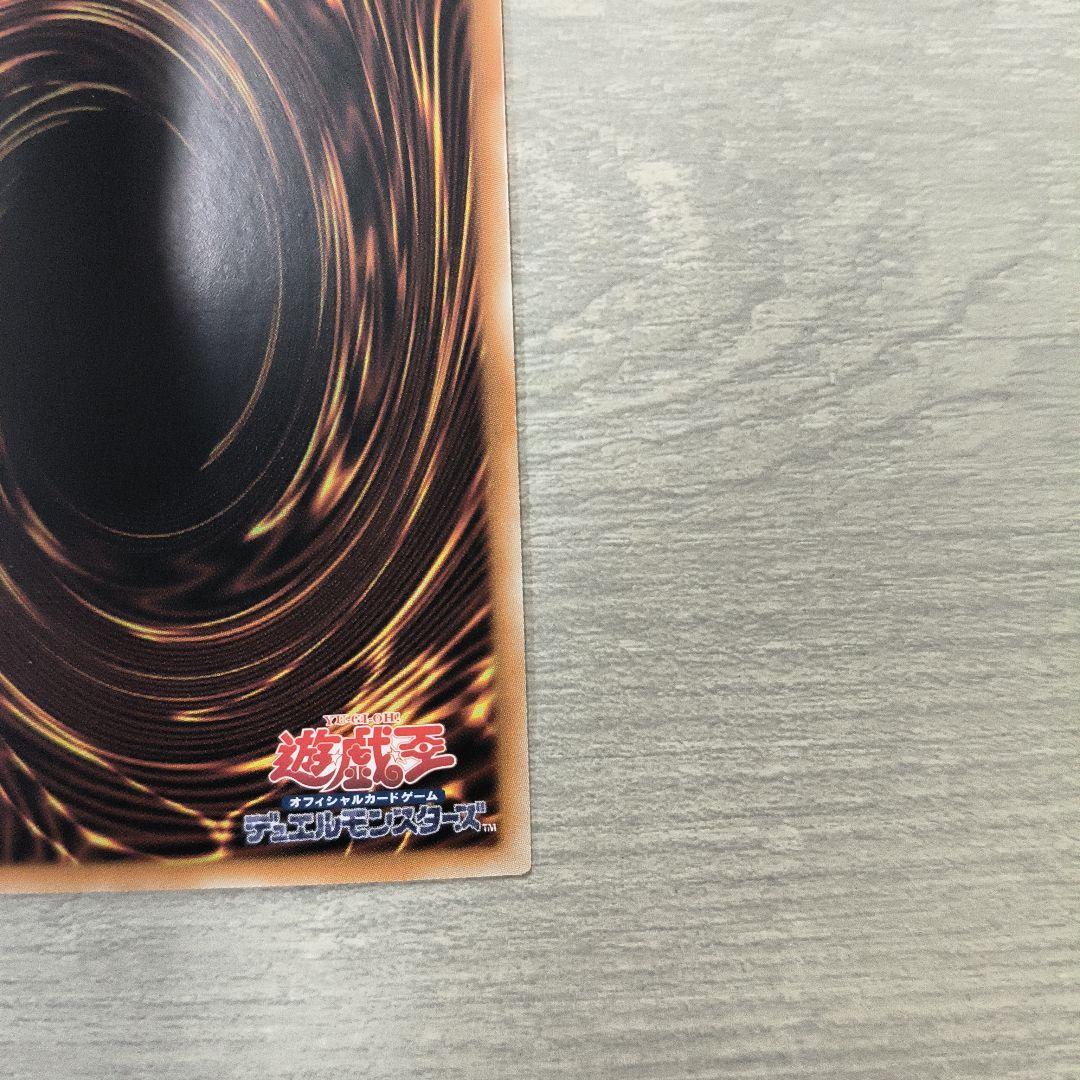 遊戯王　ダークフュージョン25thシク アジア版