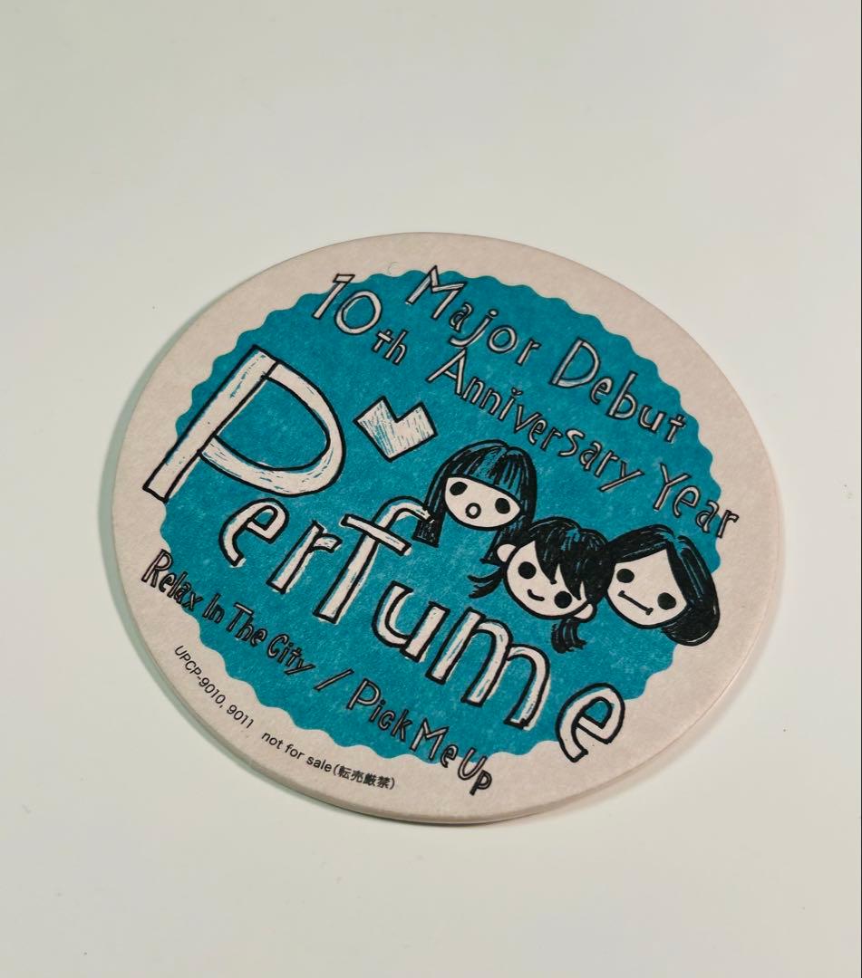 【21枚セット】 Perfume CD アルバム DVDなど まとめ売り