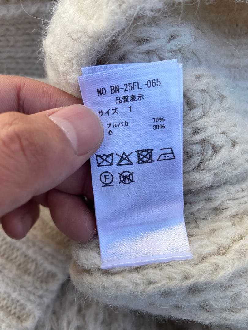 トップス BATONER - WOMEN SIGNATURE CREW CARDIGAN