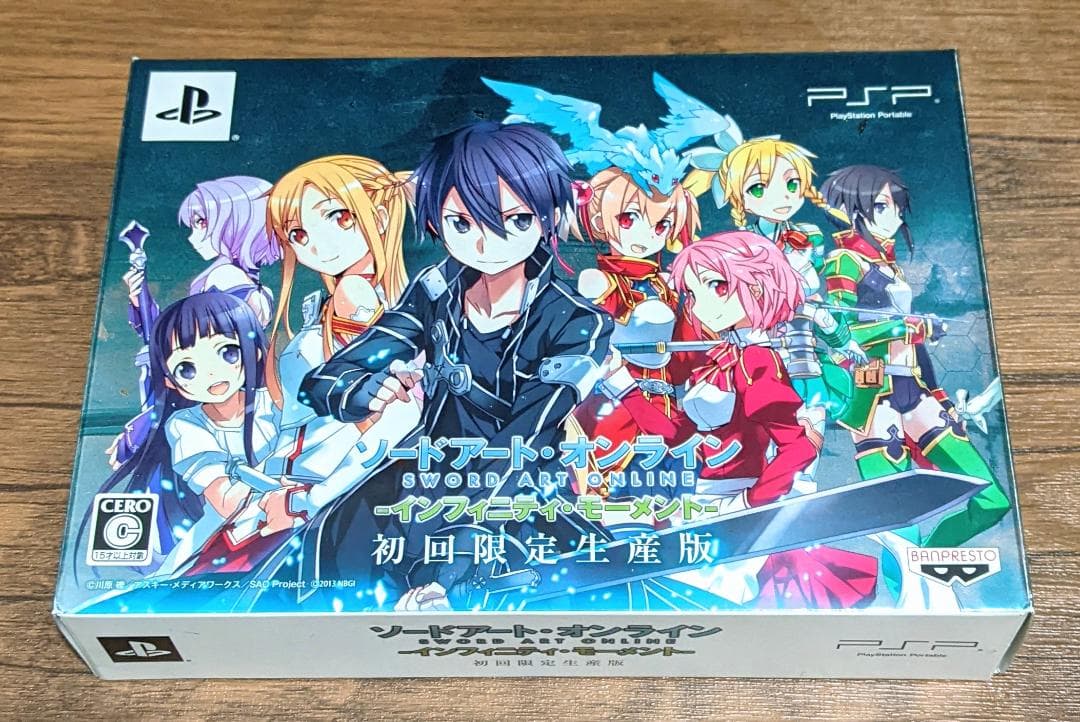 【初回限定生産版】PSP SAOインフィニティモーメント+コミック