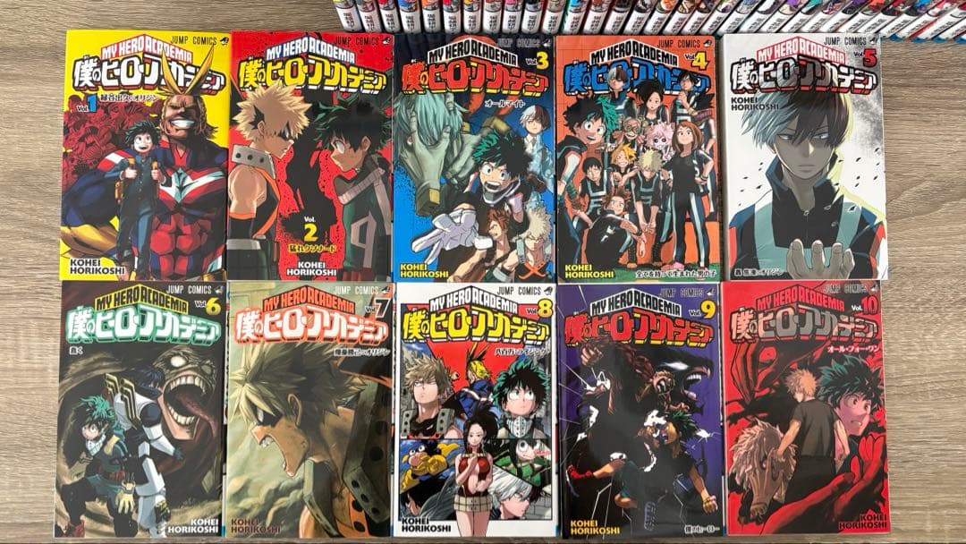 僕のヒーローアカデミア 漫画 42巻全巻セット yourenext