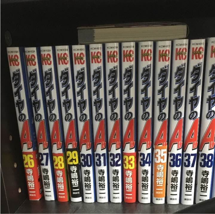 ダイヤのA 1〜47巻セット
