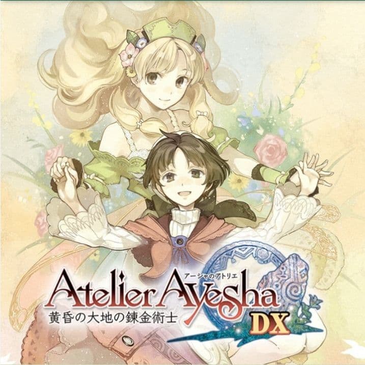 大人買い！Switchで発売中のアトリエシリーズ全17作品セット