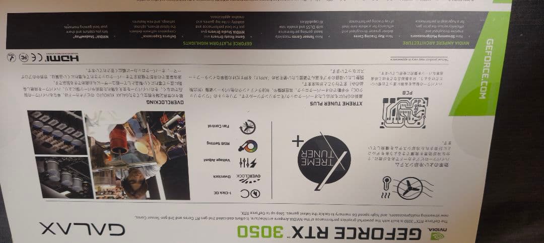 未開封 玄人志向 NVIDIA GeForce RTX 3050　白
