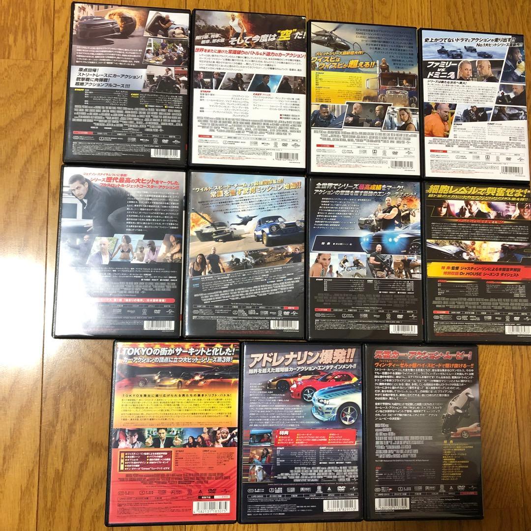 ワイルド・スピードシリーズ DVD 11作品セット　全巻セット