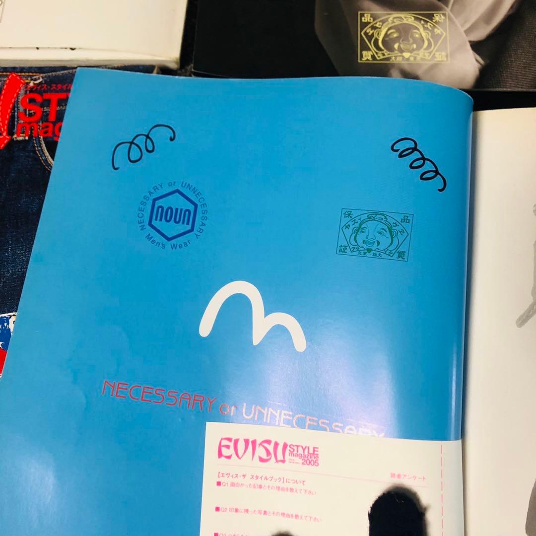 メ*ッ様 F58コレクション品✨ EVISU スタイルマガジン スタイルブック