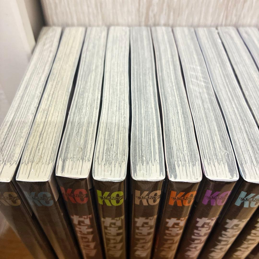 ガチアクタ　既刊全16巻セット　新品未開封　マンガ　アニメ化　匿名配送