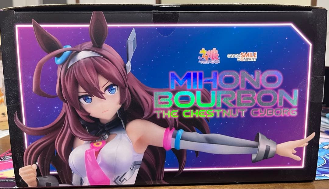 カ*か様 ウマ娘 プリティーダービー ミホノブルボン～栗毛のサイボーグ～　1/7